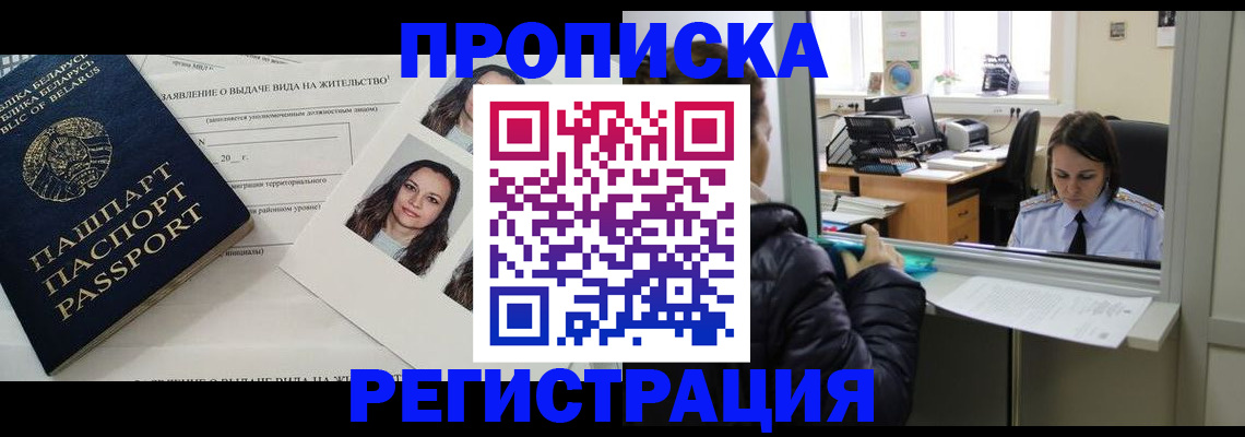 форма 3 в Сосенском